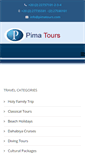 Mobile Screenshot of pimatours.com